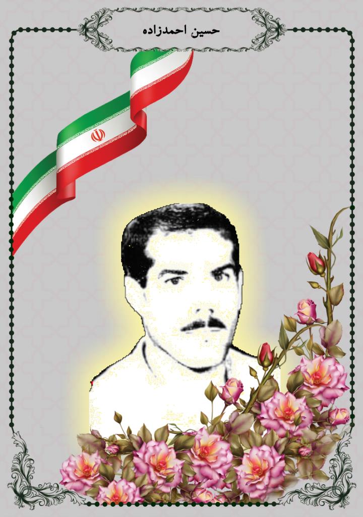 فاقد تصویر